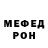 Метадон methadone blackember 72