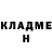 ГАШИШ Изолятор orphankicker97
