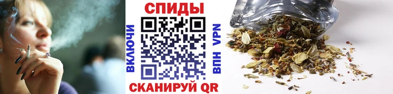 БУТИРАТ вода  купить   Нерчинск 