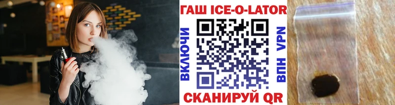 кракен ССЫЛКА  Нерчинск  Гашиш хэш 