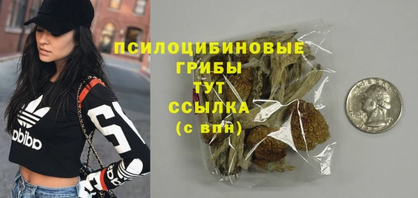 бутик Медвежьегорск