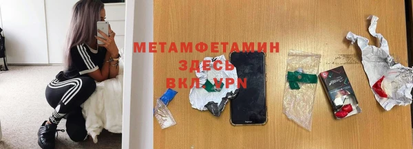 бутик Медвежьегорск