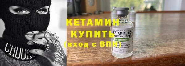 каннабис Медногорск
