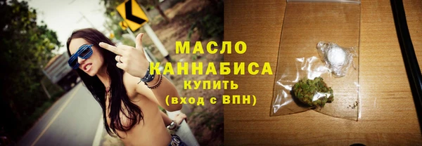 мдма Мегион