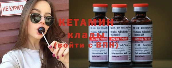 каннабис Медногорск