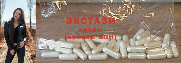 бутик Медвежьегорск
