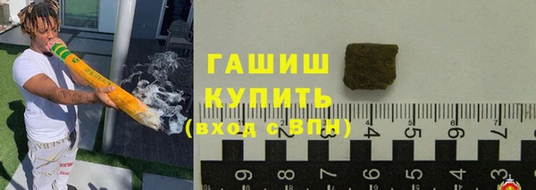 марки nbome Майский