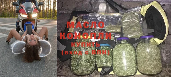 бутик Медвежьегорск