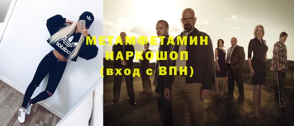 мдма Мегион
