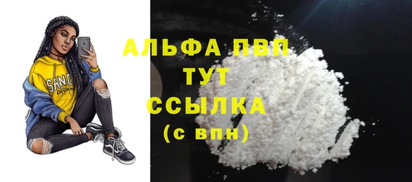 каннабис Медногорск