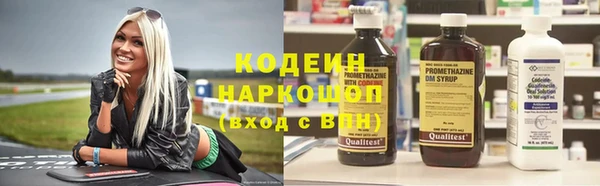 мет Магадан