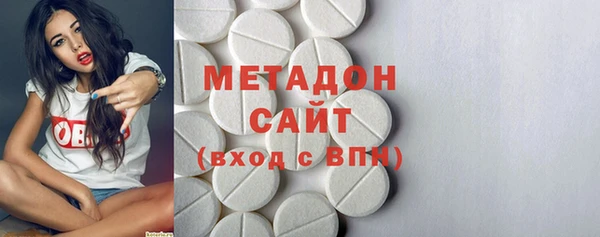 бутик Медвежьегорск