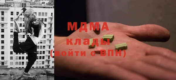 мдма Мегион