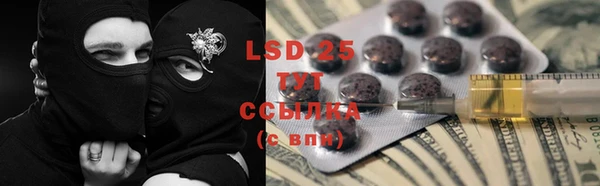 мдма Мегион