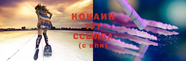 мдма Мегион