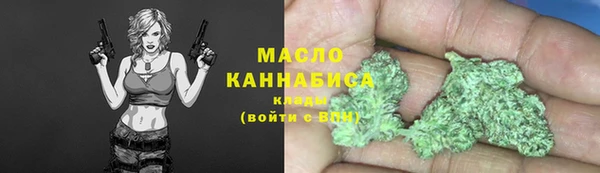 мдма Мегион
