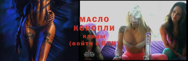 мдма Мегион