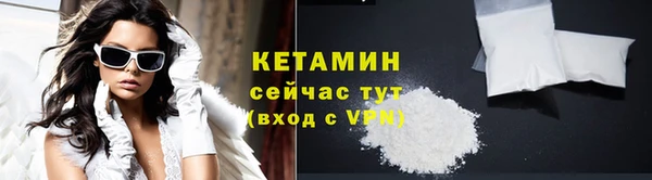 каннабис Медногорск