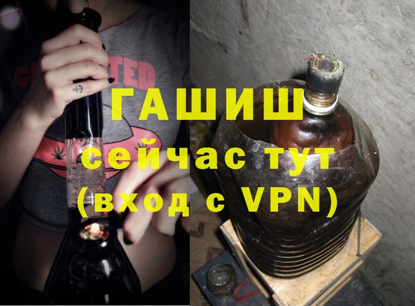 каннабис Медногорск