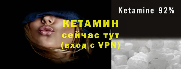 бутик Медвежьегорск
