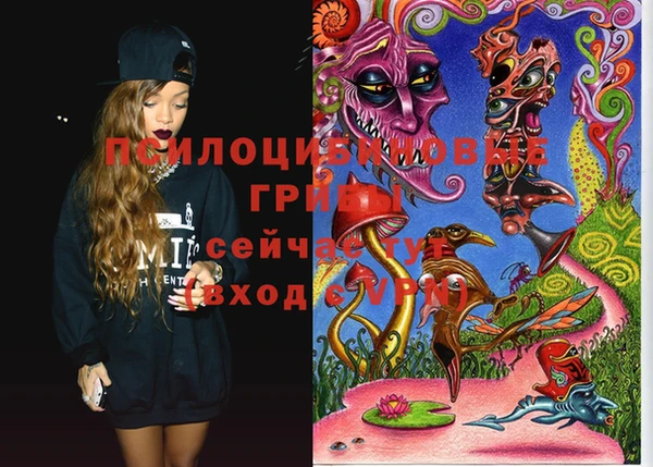 марки nbome Майский