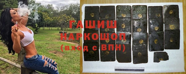 бутик Медвежьегорск