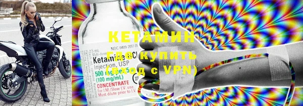 бутик Медвежьегорск