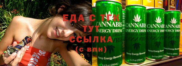 мдма Мегион