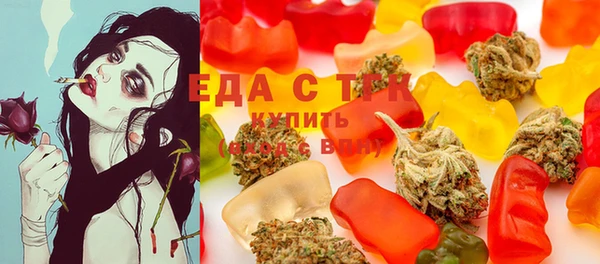 бутик Медвежьегорск