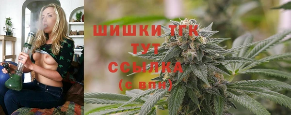 бутик Медвежьегорск