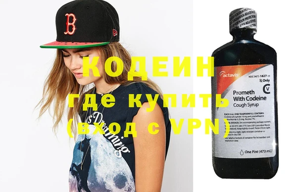 каннабис Медногорск