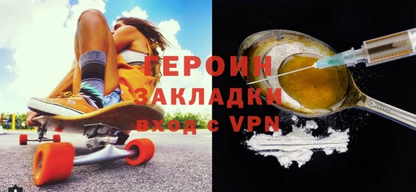 мдма Мегион