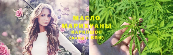 мдма Мегион