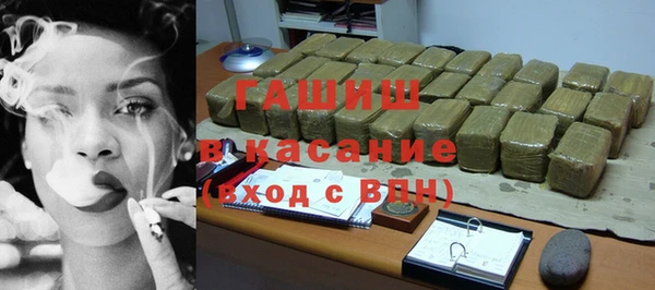 каннабис Медногорск