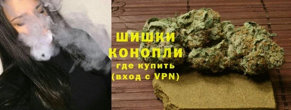 бутик Медвежьегорск