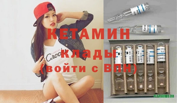 бутик Медвежьегорск