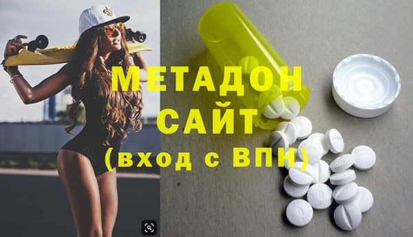 бутик Медвежьегорск