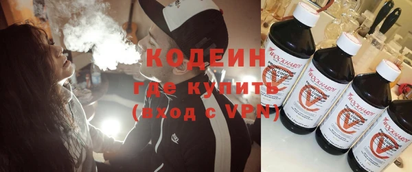 каннабис Медногорск