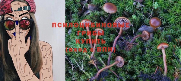 бутик Медвежьегорск