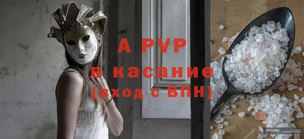 мдма Мегион