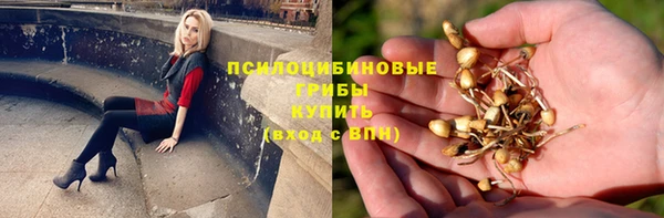 бутик Медвежьегорск