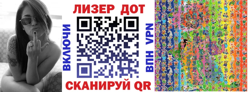 магазин продажи наркотиков  Нерчинск  Марки NBOMe 1,8мг 